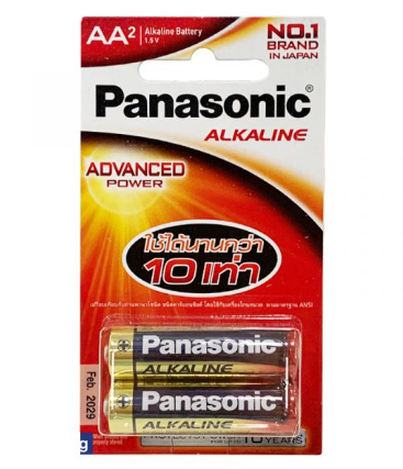 Panasonic alkaline AA batteries, model LR6T2S x2