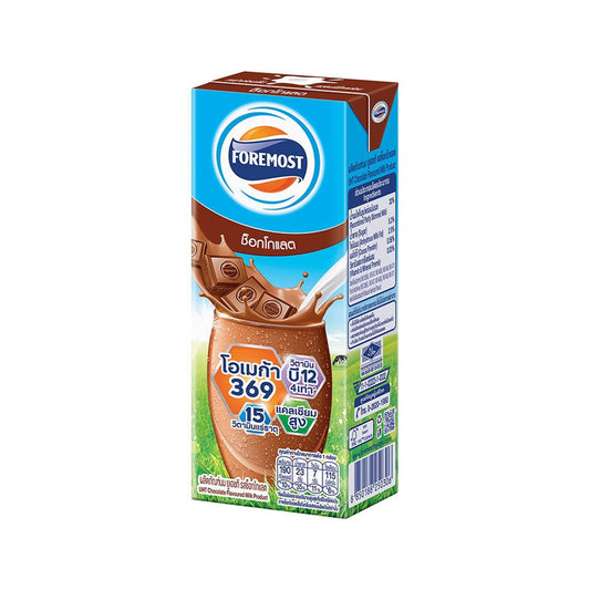 โฟร์โมสต์นมยูเอชทีรสชอคโกแลต225ml