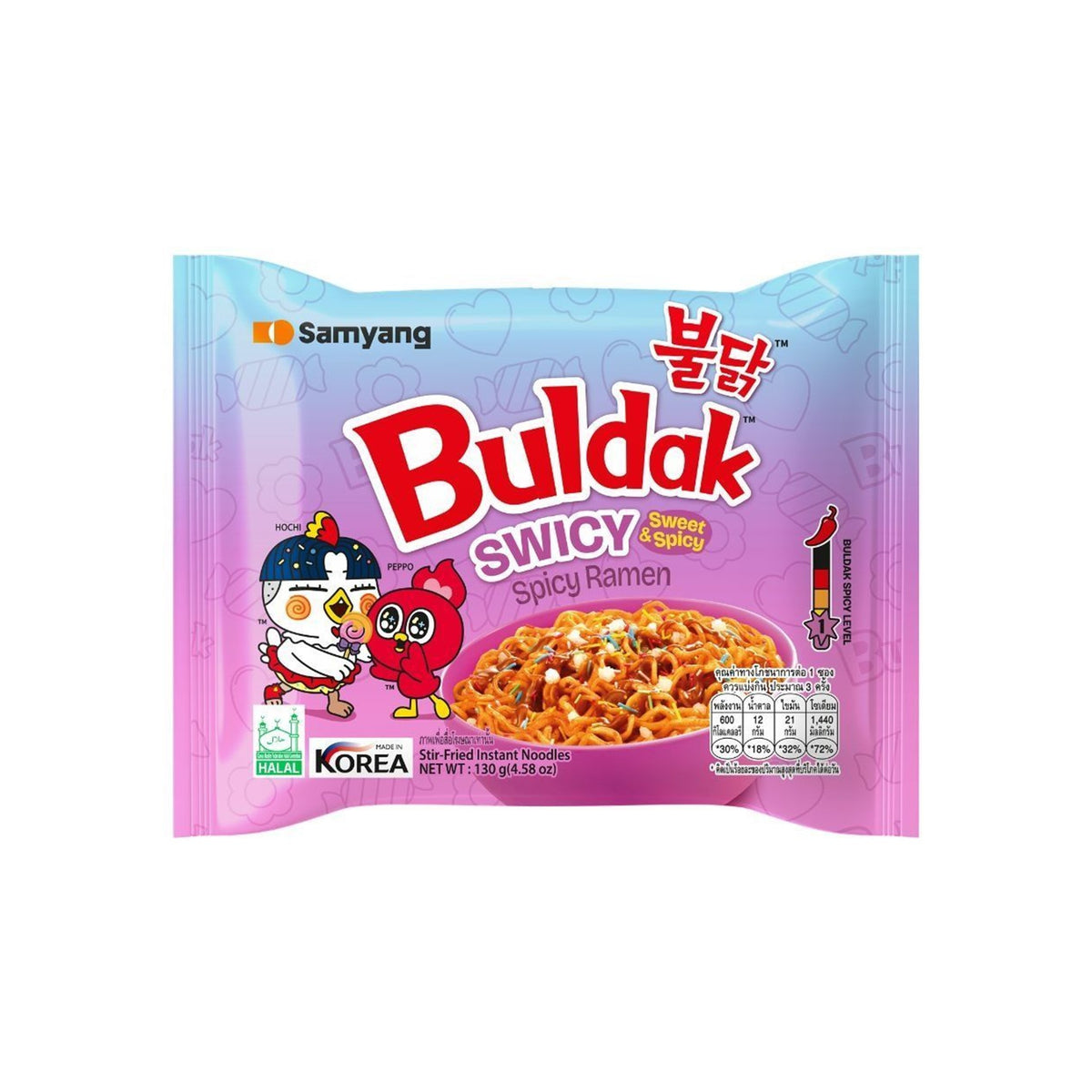 ซัมยัง บูลดัก สไปซี่ ราเมง สไวซี่ 130g