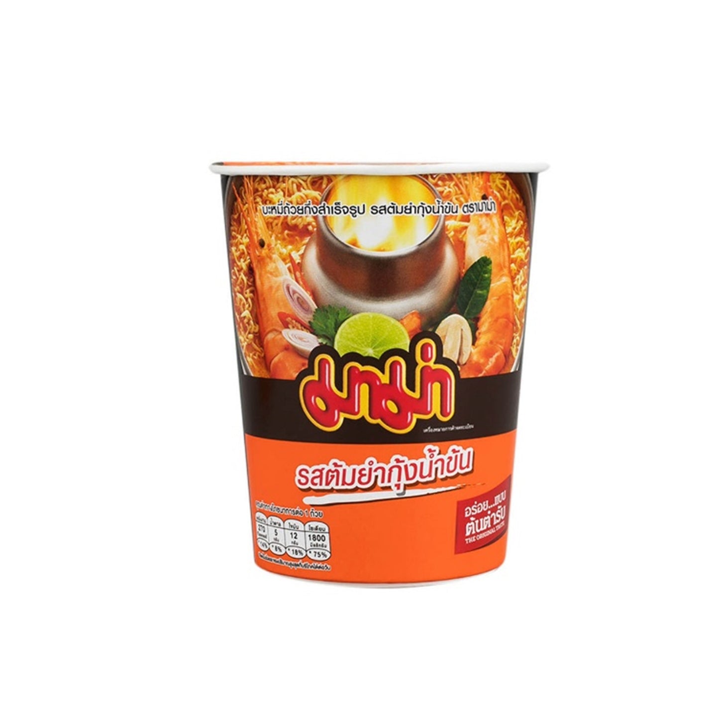 Mama Cup Noodles, Tom Yum Shrimp Flavor, 60g