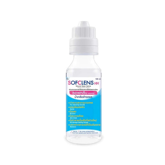 ซอฟคลีนน้ำเกลือล้างแผล100ml
