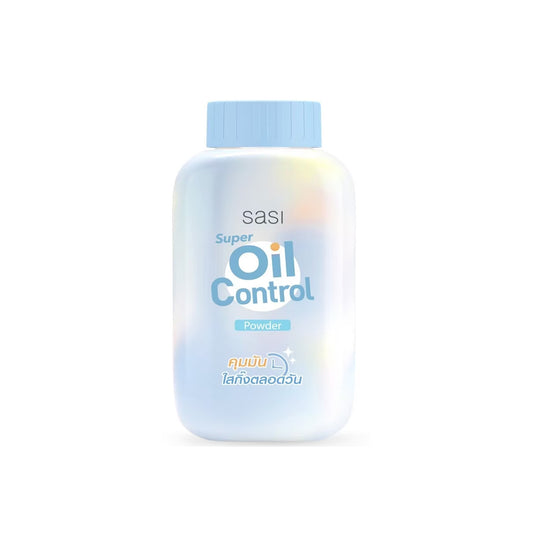ศศิซูเปอร์ออยล์คอนโทรลพาวเดอร์ 50กรัม