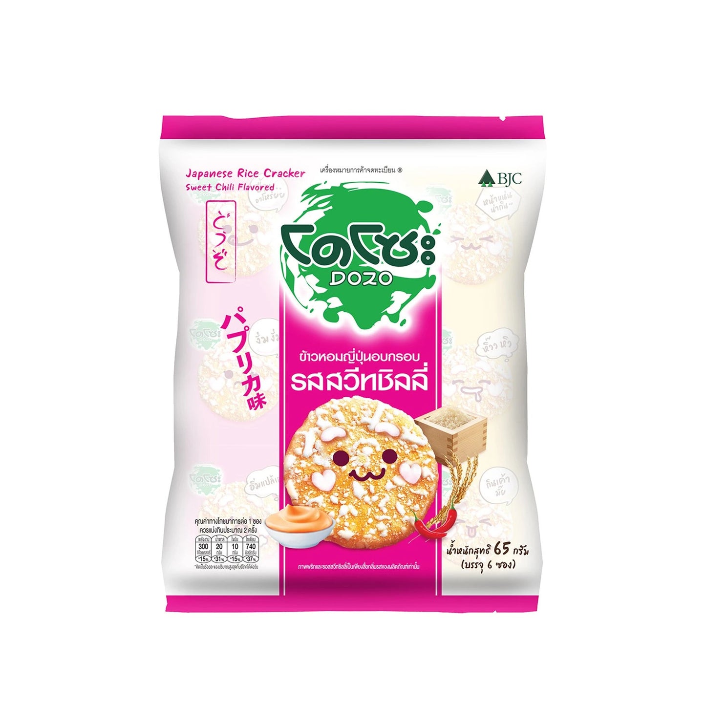โดโซะข้าวหอมญี่ปุ่นอบกรอบรสสวิทชิลลี่ 65g