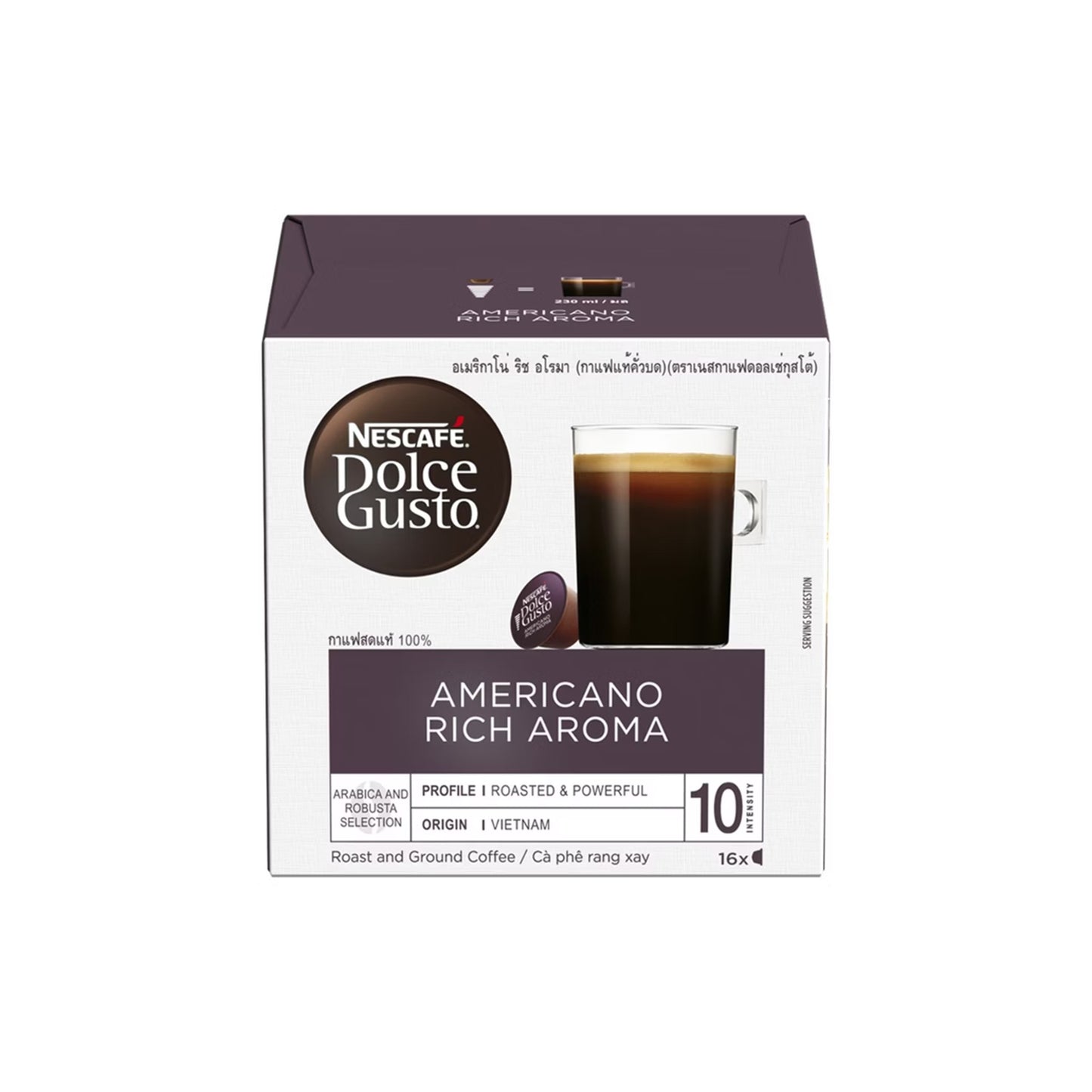 เนสกาแฟดอลเช่กุสโต้กาแฟคั่วบดอเมริกาโน่ริชอโรมา 16แคปซูล 128 g