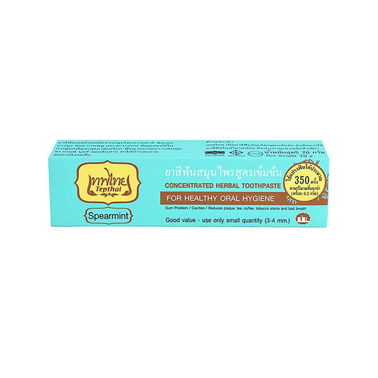 เทพไทยยาสีฟันสเปียร์มิ้นท์70g