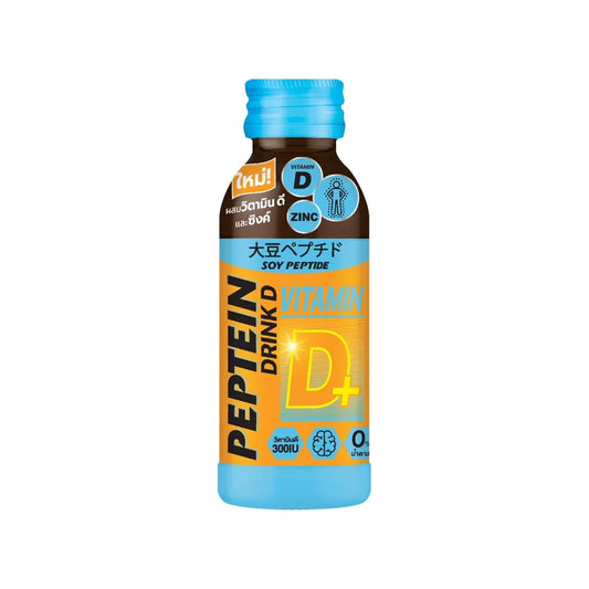 เปปทีนดริ๊งค์ดี 100ml