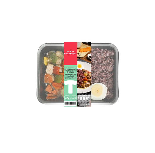 รับพอยท์ X5 : เทอร์เทิล ข้าวไรซ์เบอร์รีกับอกไก่ผัดพริกไทยดำ 245g