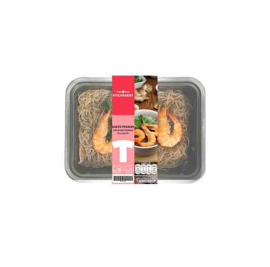 พอยท์ X3 : กุ้งอบวุ้นเส้น 220g