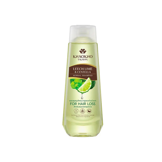 เขาค้อทะเลภูแชมพูลีชไลม์แอนด์เซนเทลลาออร์แกนิคเฮอร์บัล 180ml