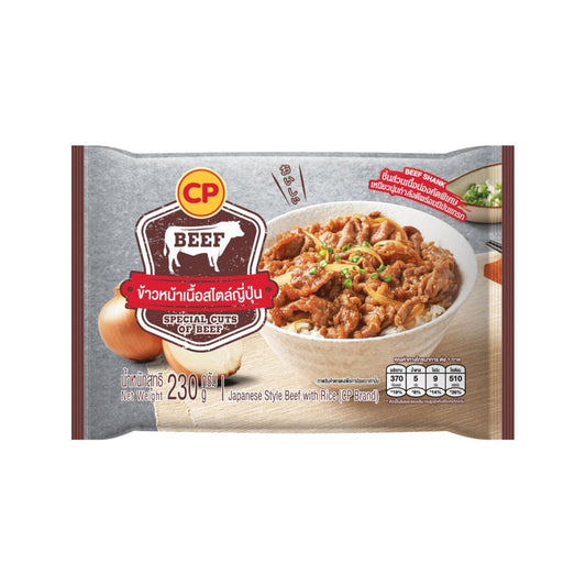 ซีพีข้าวหน้าเนื้อสไตล์ญี่ปุ่น 230g