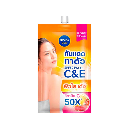 นีเวีย ซันบอดี้วิตามินซีSPF50 30ml