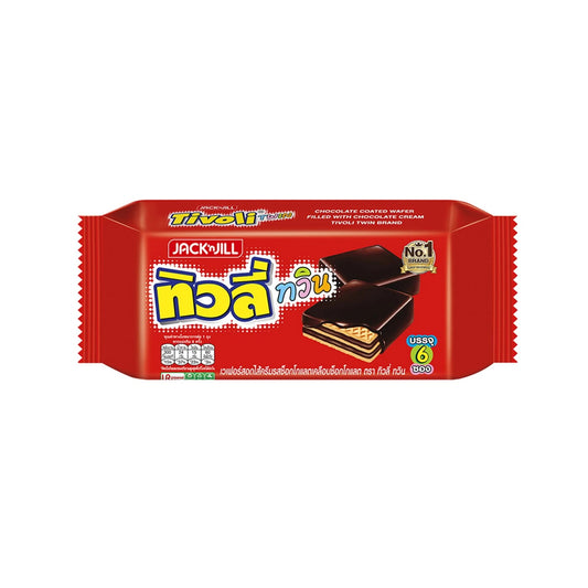 ทิวลี่ทวินเวเฟอร์ ชอคโกแลต 15.4g x5