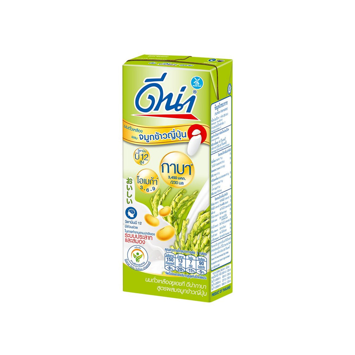 ดีน่านมถั่วเหลืองจมูกข้าวญี่ปุ่น230ml