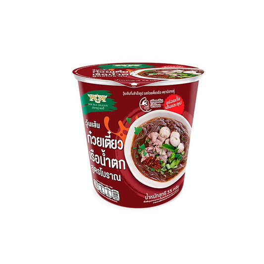 รับพอยท์ X3 : มังกรคู่วุ้นเส้นกึ่งสำเร็จรูปรสก๋วยเตี๋ยวเรือน้ำตก 55g