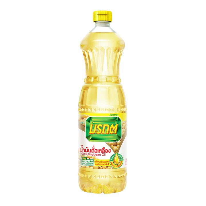 รับพอยท์ X3 : มรกต น้ำมันถั่วเหลือง 1lt