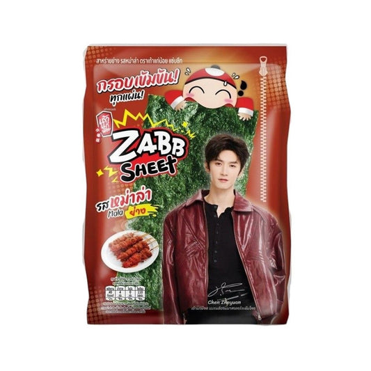 เถ้าแก่น้อยสาหร่ายย่างแซ่บชีทรสหม่าล่า 12g