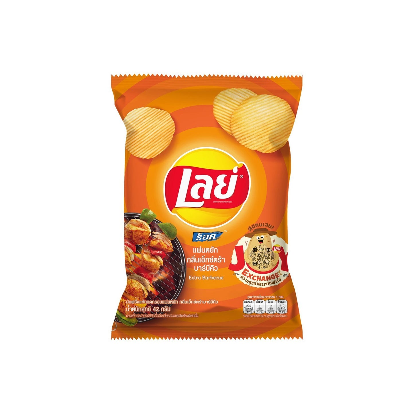 เลย์มันฝรั่งแผ่นหยักบาร์บีคิว 46g