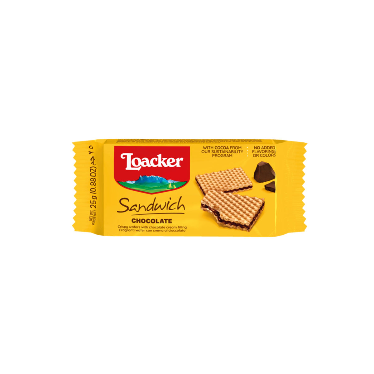 ล็อคเกอร์ แซนวิช ช็อกโกแลต 25g
