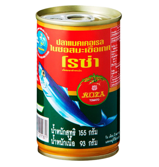 โรซ่า แมคเคอเรลในซอสมะเขือเทศ ฝาดึง 155g