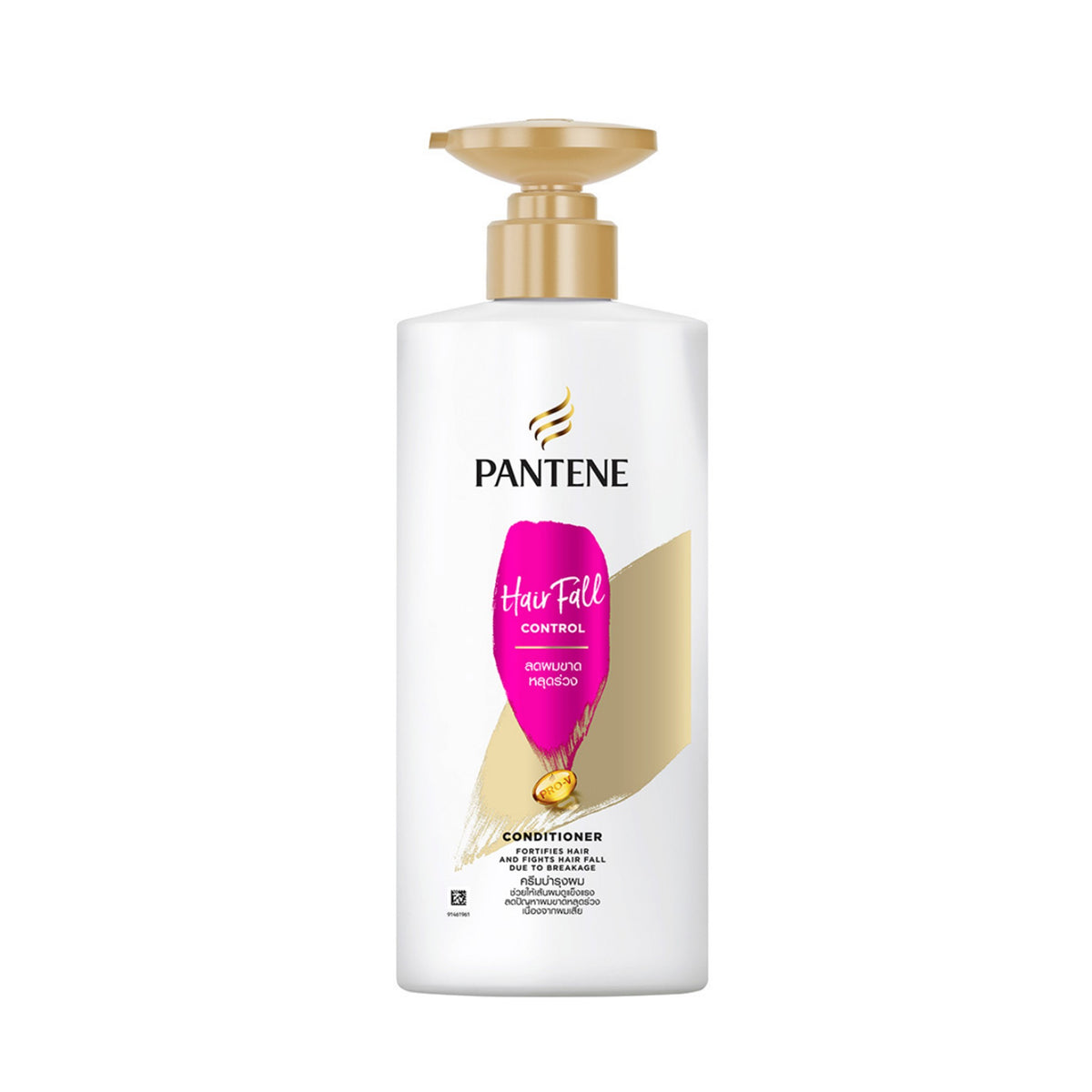 แพนทีนครีมนวดผมแฮร์ฟอลคอนโทรล 340ml