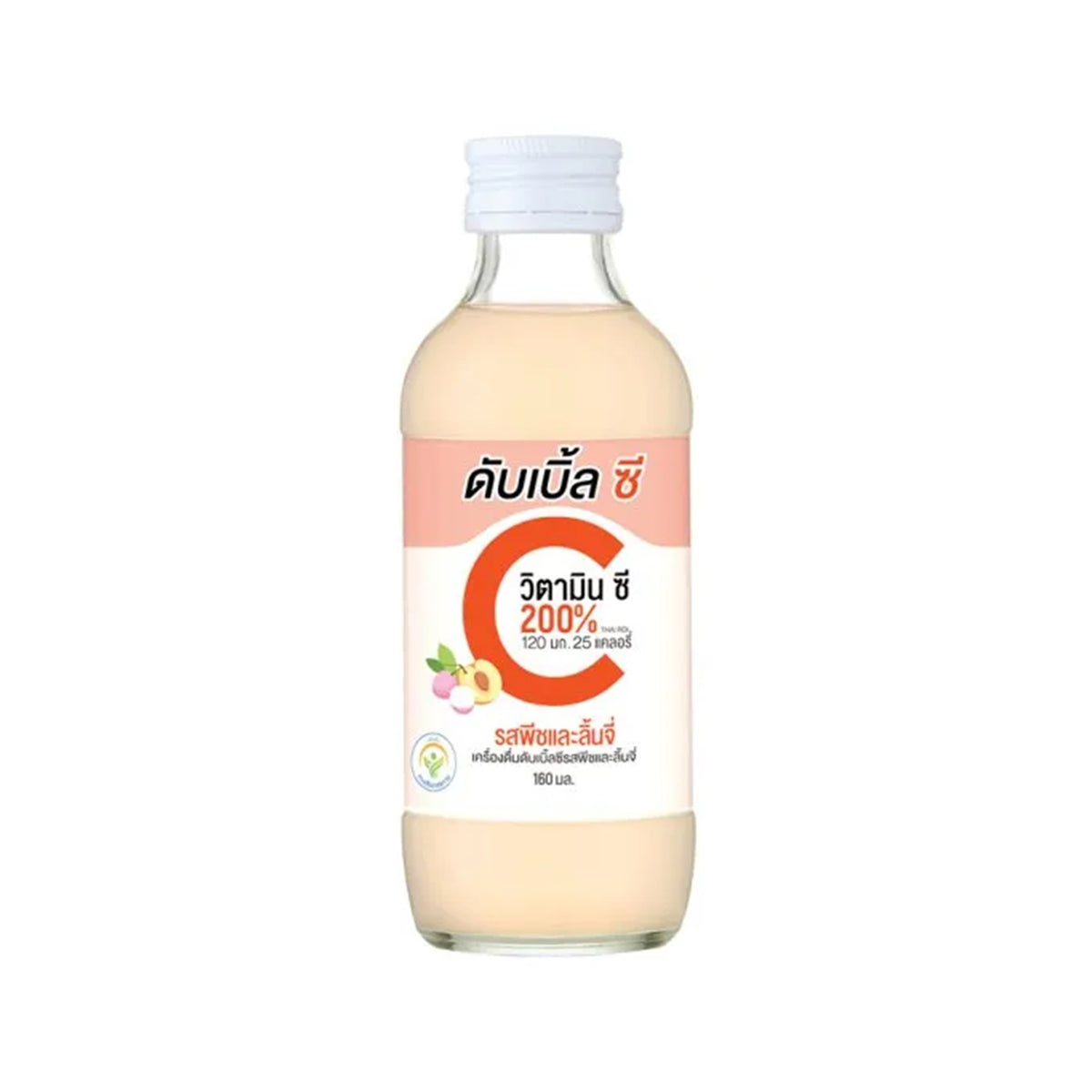 ดับเบิ้ลซีพีชและลิ้นจี่ 160ml