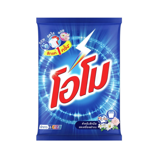 โอโมผงซักฟอกสูตรมาตรฐานสำหรับซักมือและเครื่องฝาบน 2400กรัม