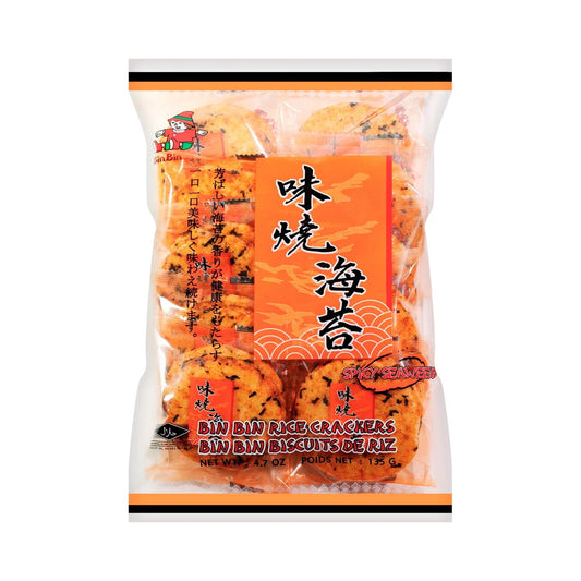 บินบินข้าวหอมมะลิอบกรอบรสสไปซี่สาหร่าย 135g
