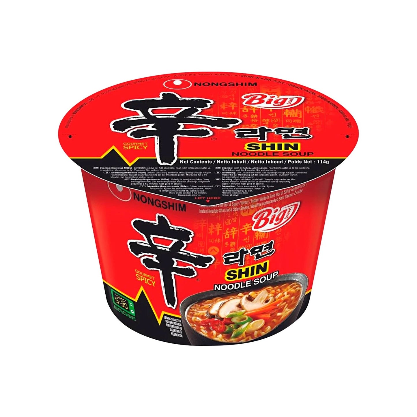 นงชิมบะหมี่ถ้วยรสเผ็ด 114g