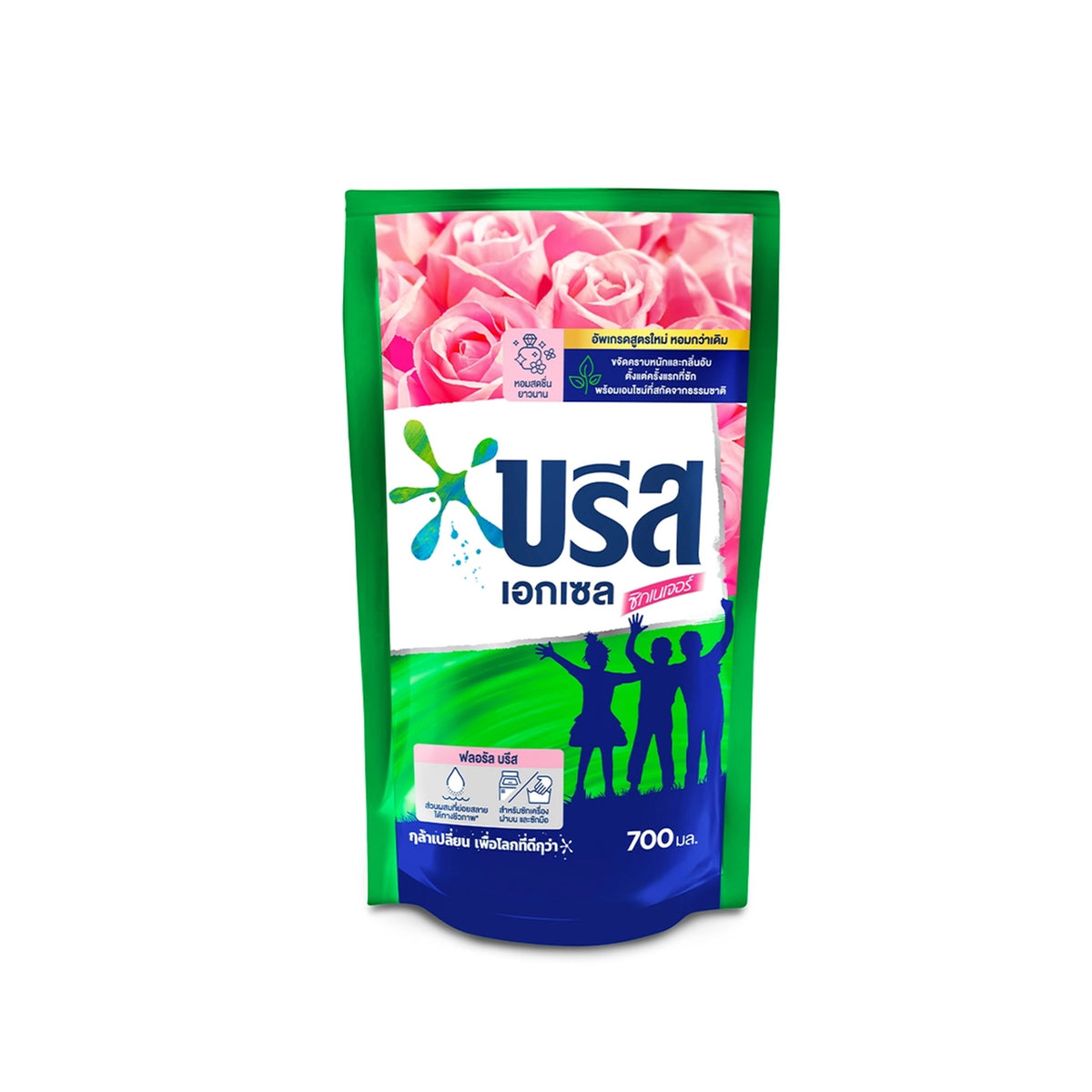 บรีสเอกเซลน้ำยาซักผ้าคอมฟอร์ท 700ml