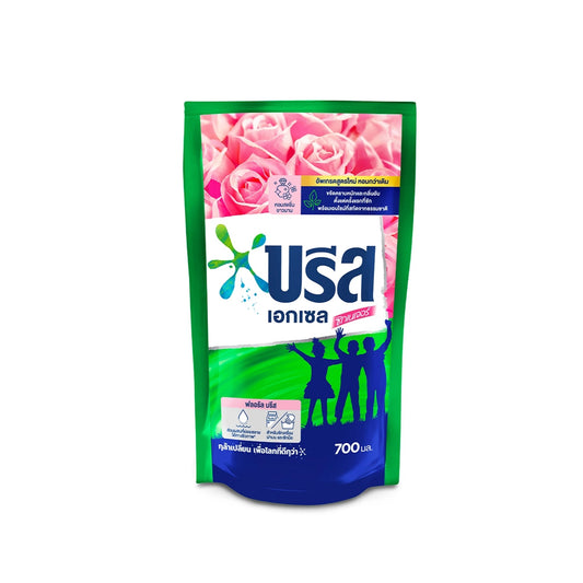 บรีสเอกเซลน้ำยาซักผ้าคอมฟอร์ท 700ml