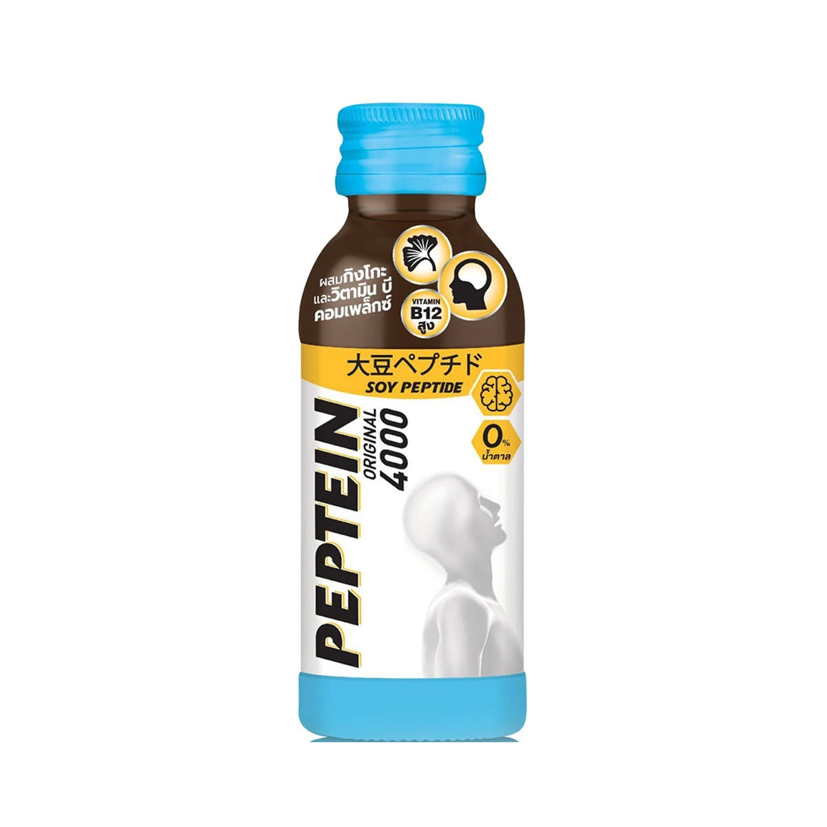 เปปทีน4000 100ml