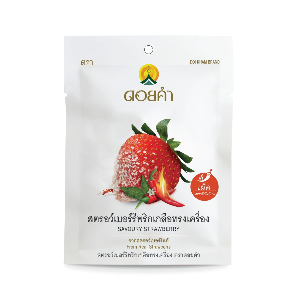 ดอยคำสตรอว์เบอร์รีพริกเกลือทรงเครื่อง 30g