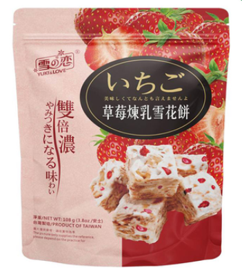 ยูกิแอนด์เลิฟ สโนเฟล็กเค้ก รสสตอร์เบอร์รี่และนมข้น 60g