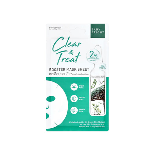เบบี้ไบร์ท เคลียร์แอนด์ทรีทบูสเตอร์มาส์กชีท 20g