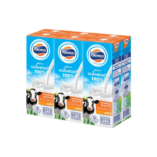 โฟร์โมสต์ นมยูเอชทีรสจืด 225ml x6