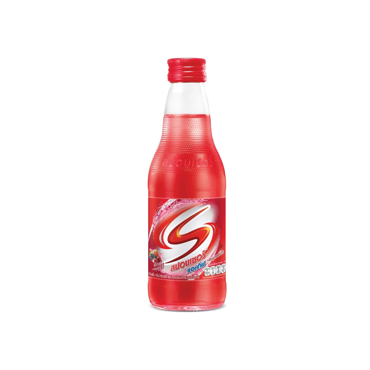 สปอนเซอร์แอคทีฟเเมกนีเซียม 250ml