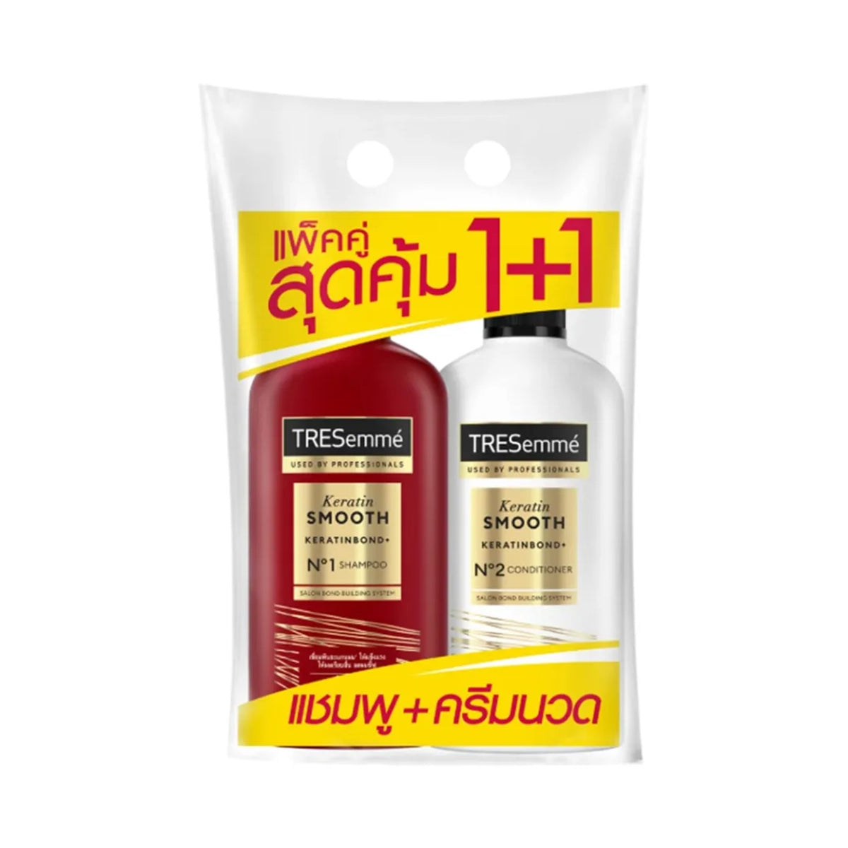 เทรซาเม่แชมพูเคราตินสมูทเคเอส 370ml แพคพิเศษแชมพูแถมครีมนวดผม 370ml