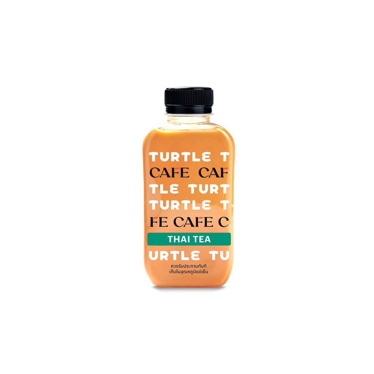 เทอร์เทิล ชาไทย แบบขวด220ml