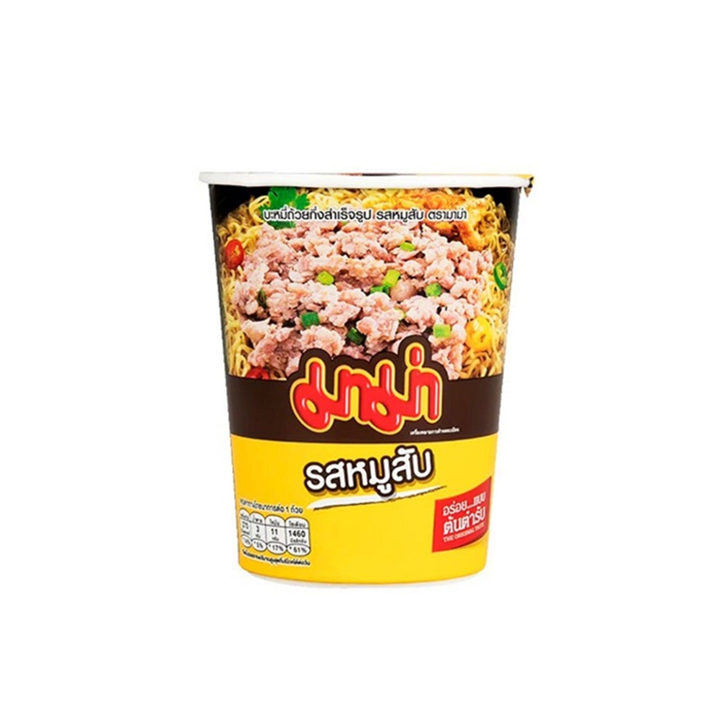 Mama Cup Noodles, Minced Pork, 60g