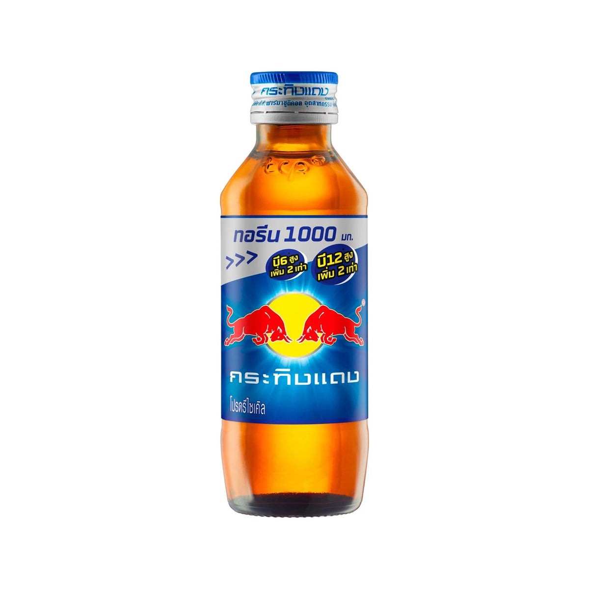 กระทิงแดงเครื่องดื่ม 150ml