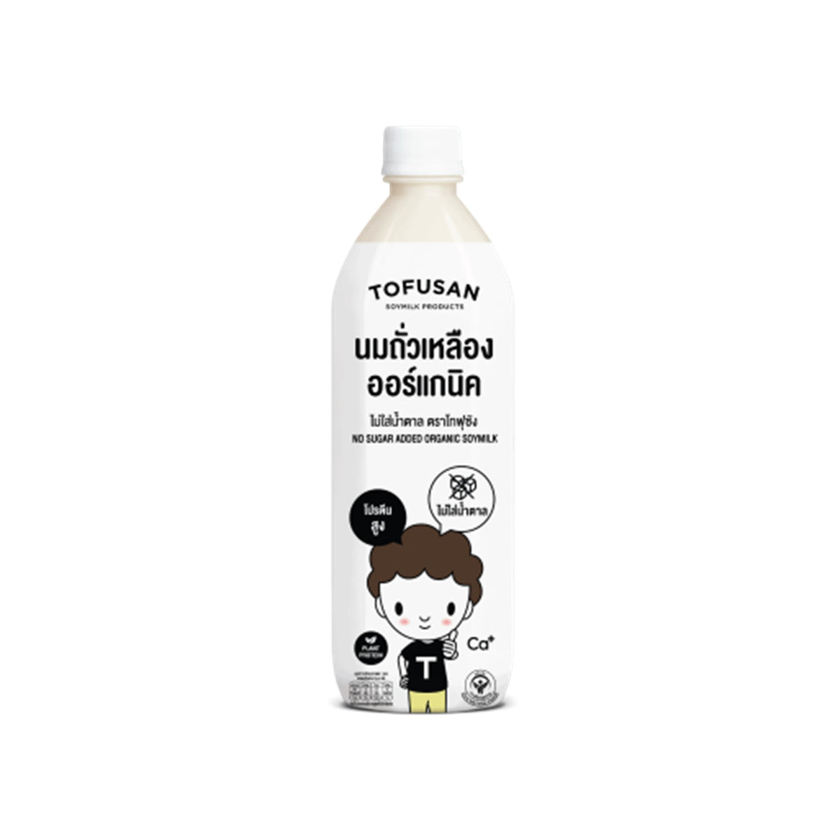 โทฟุซังน้ำนมถั่วเหลืองออร์แกนิคสูตรไม่เติมน้ำตาล 830ml