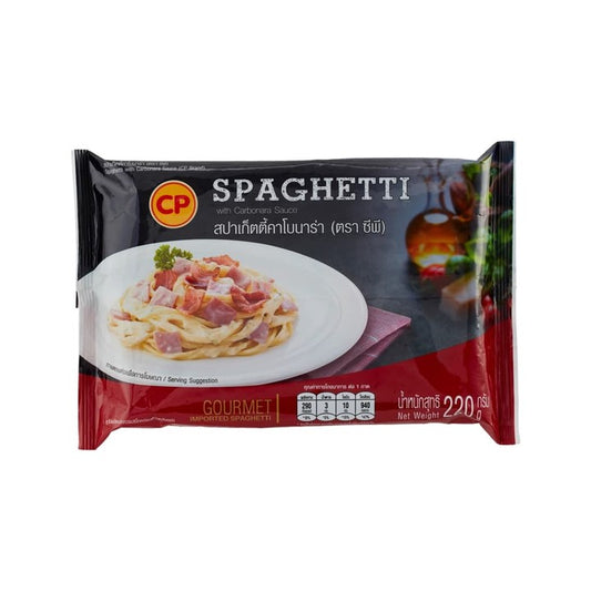 ซีพีสปาเก็ตตี้คาโบนาร่า 220g
