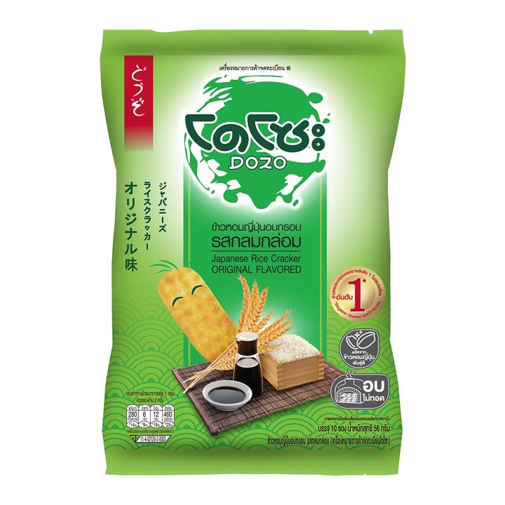โดโซะข้าวอบกรอบกลมกล่อม 56g