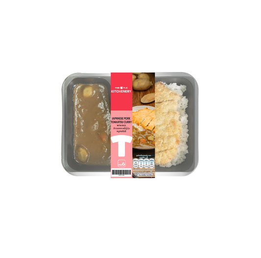 Japanese Curry Rice with Pork Tonkatsu 260g