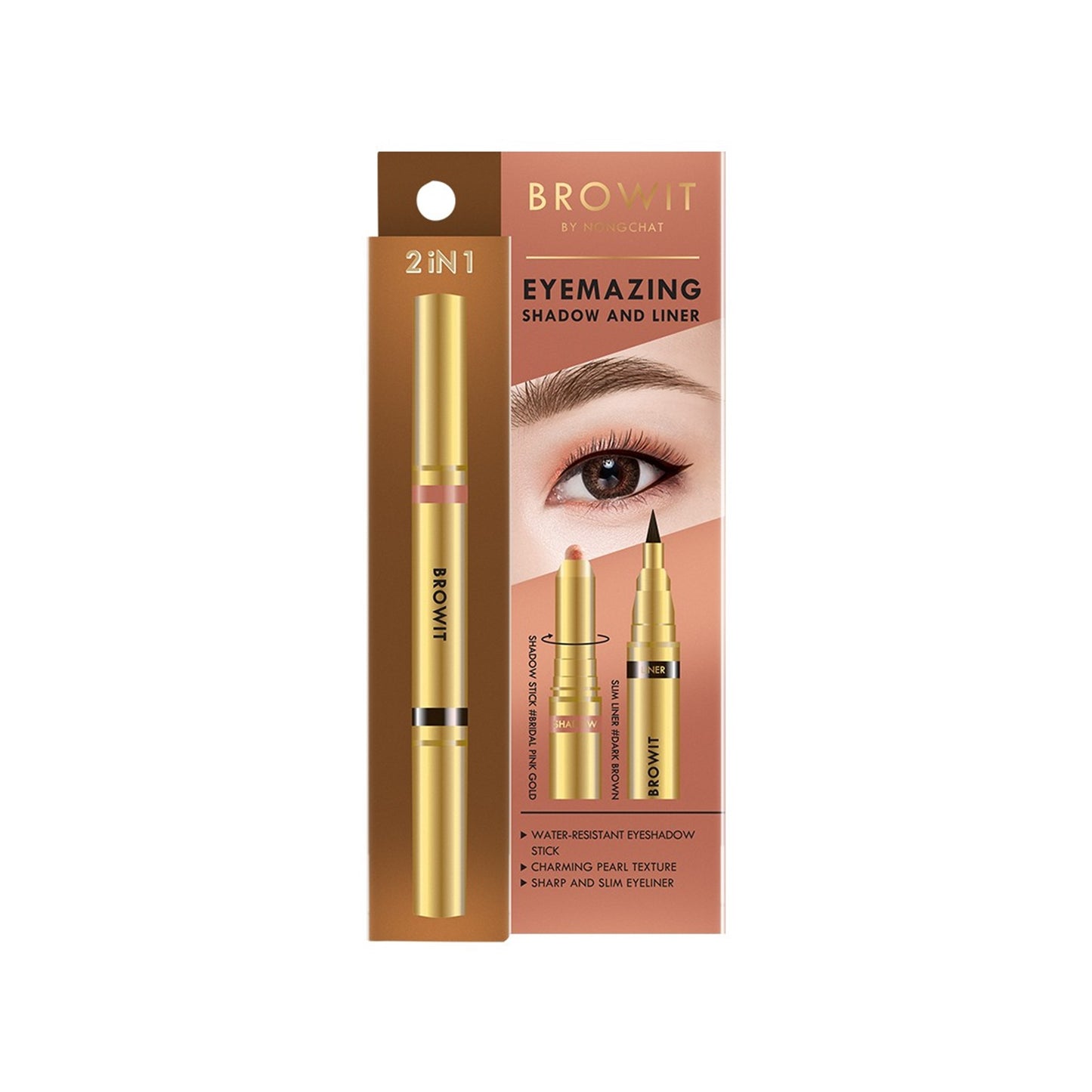 บราวอิท อายเมซิ่งแชโดว์แอนด์ไลน์เนอร์ ไบรเดลพิ้งค์โกลด์ 0.60g+0.85ml