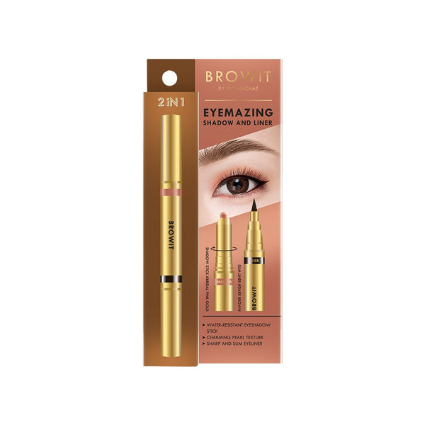 บราวอิท อายเมซิ่งแชโดว์แอนด์ไลน์เนอร์ ไบรเดลพิ้งค์โกลด์ 0.60g+0.85ml