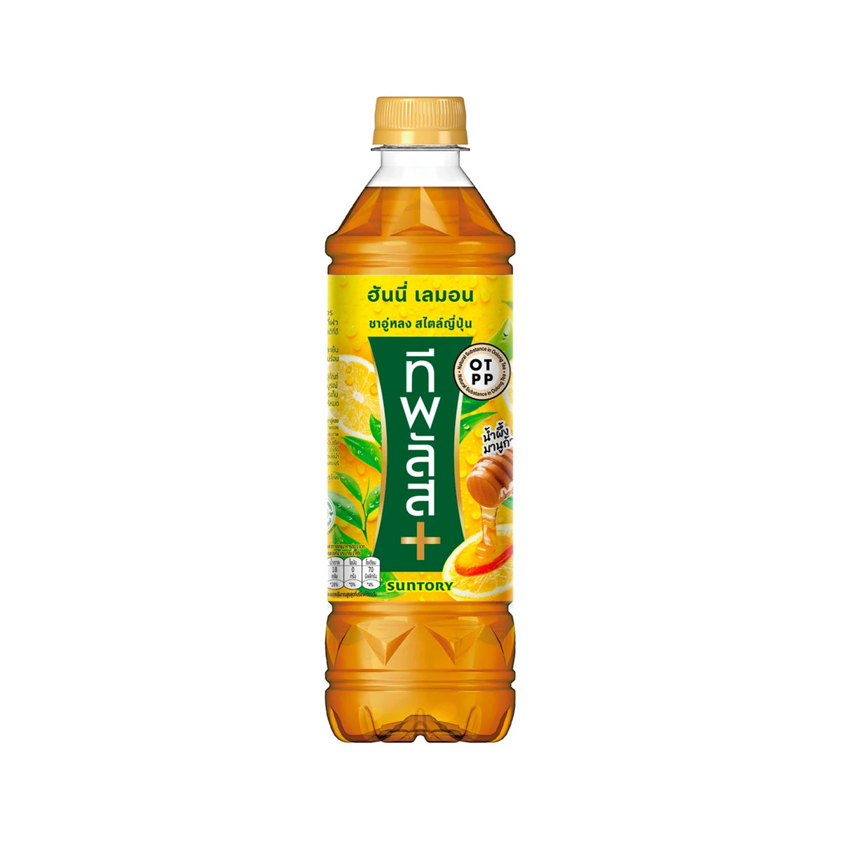 ทีพลัสชาอู่หลงพร้อมดื่มกลิ่นฮันนี่เลมอน 500ml
