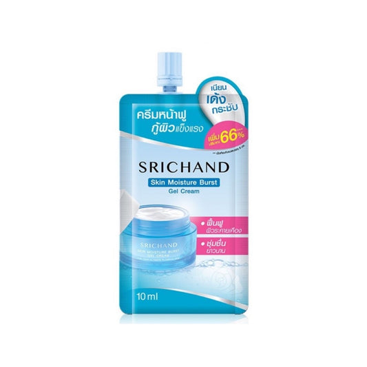 รับพอยท์ X3 : ศรีจันทร์เจลครีมสกินมอยส์เจอร์เบิร์ส 10ml