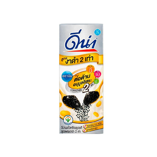 Deanna UHT Soy Milk with Black Sesame 230ml