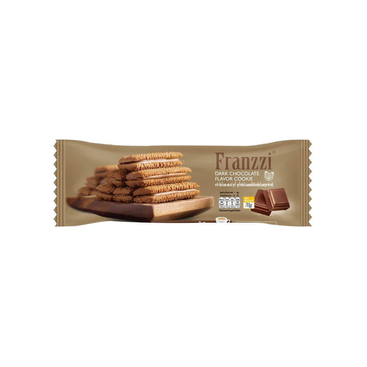 รับพอยท์ X3 : ฟรานซี่คุกกี้รสช็อกโกแลตสอดไส้ครีมรสช็อกโกแลต 70g